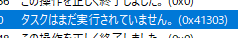 mceclip3.png