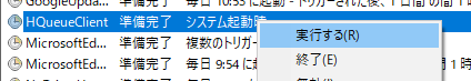 mceclip14.png