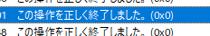mceclip15.png