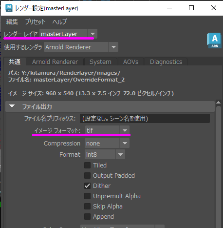 OverrideFormat3_03a.png