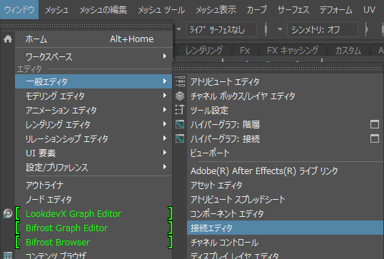 OverrideFormat2_00d0.png