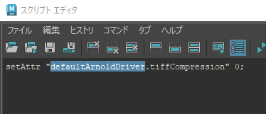 OverrideFormat2_00b.png