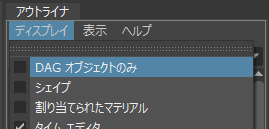 OverrideFormat2_00c0.png