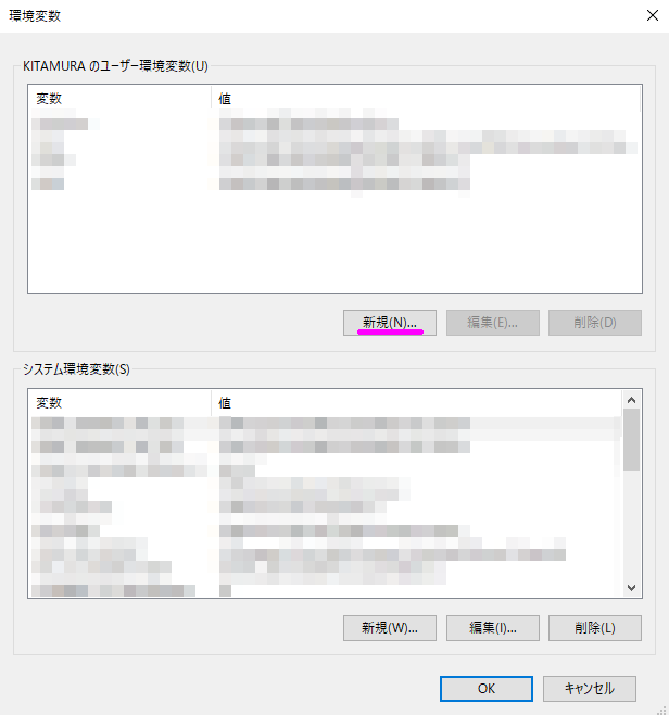 MayaAppDir0_1a.png