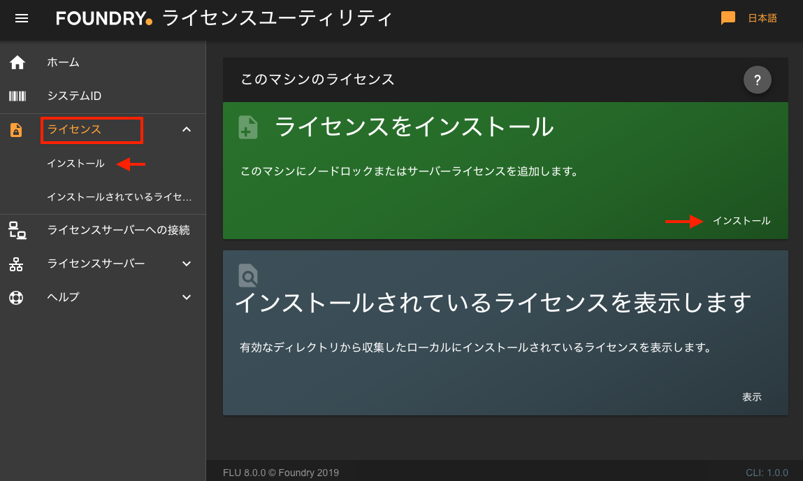 __________2019-07-25_16.51.57.png