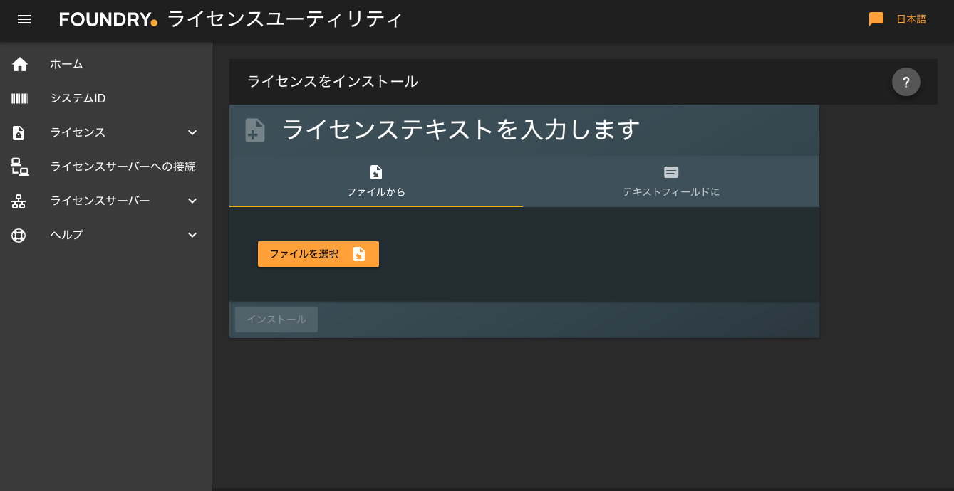 __________2019-08-06_13.47.50.png