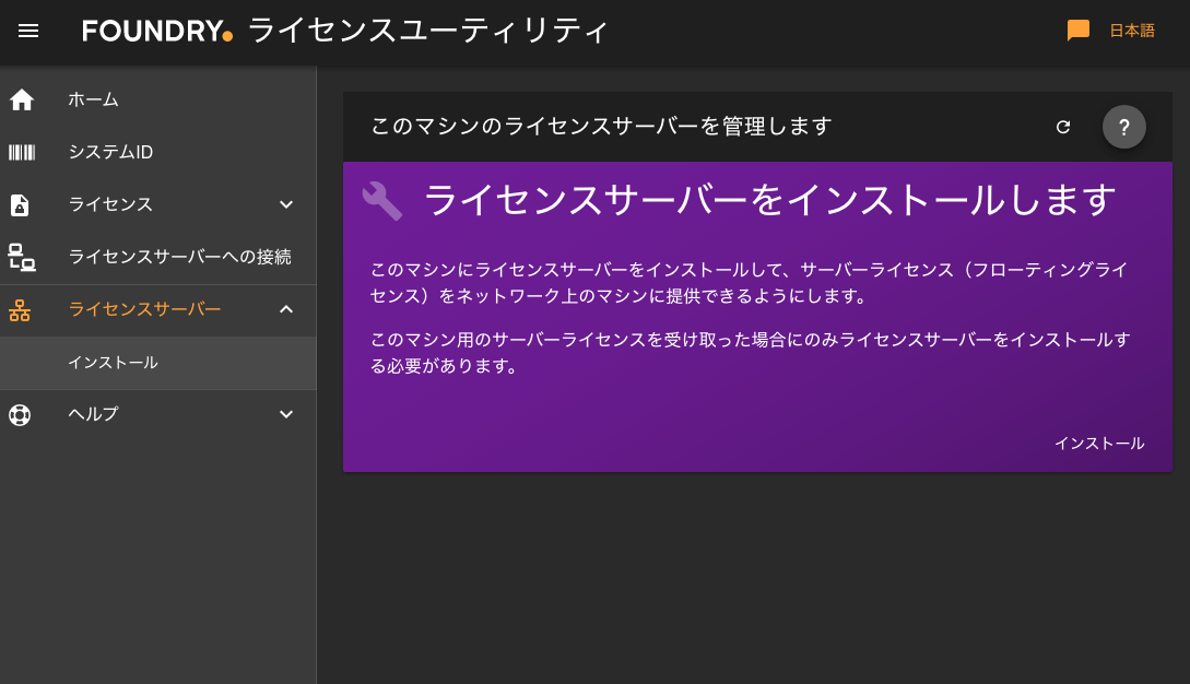 __________2019-10-10_15.49.28.png