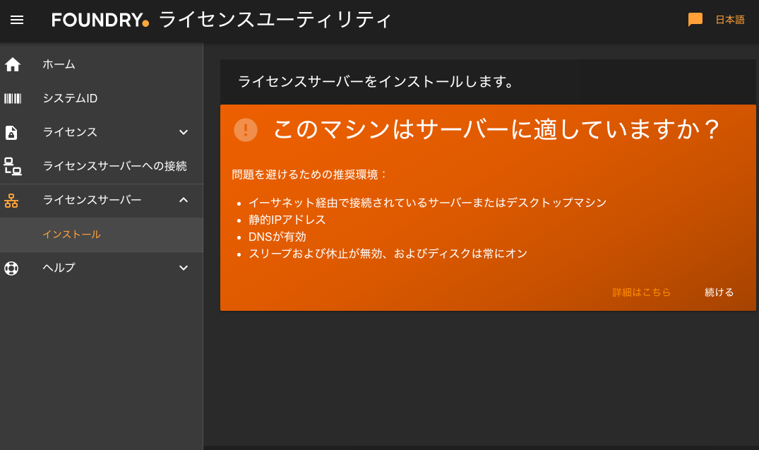 __________2019-10-09_14.10.57.png