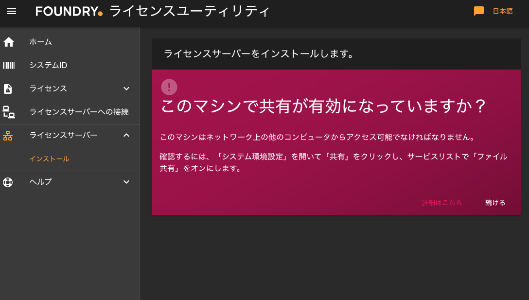 __________2019-10-10_16.16.20.png