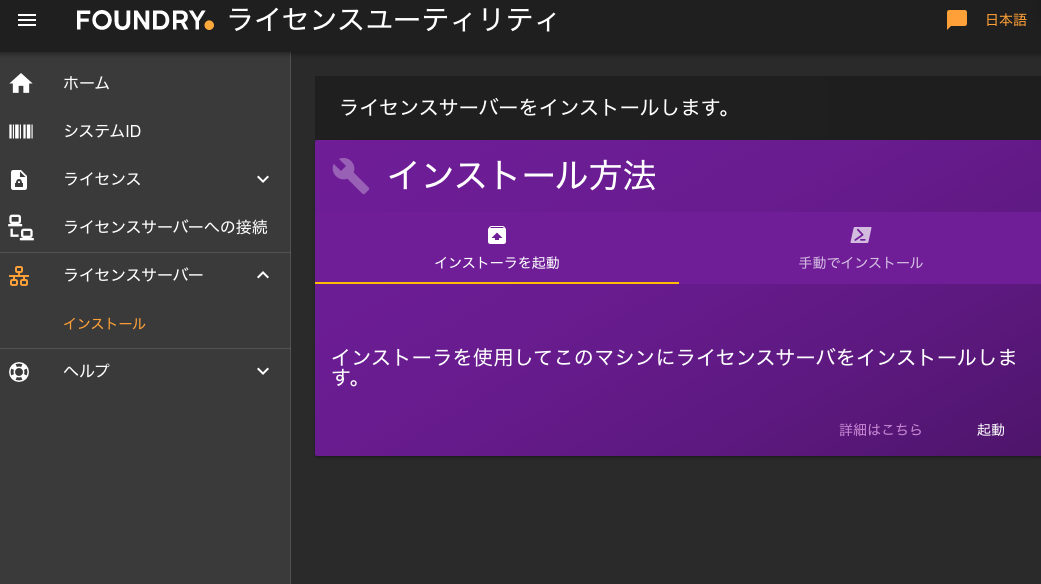 __________2019-10-10_16.51.56.png