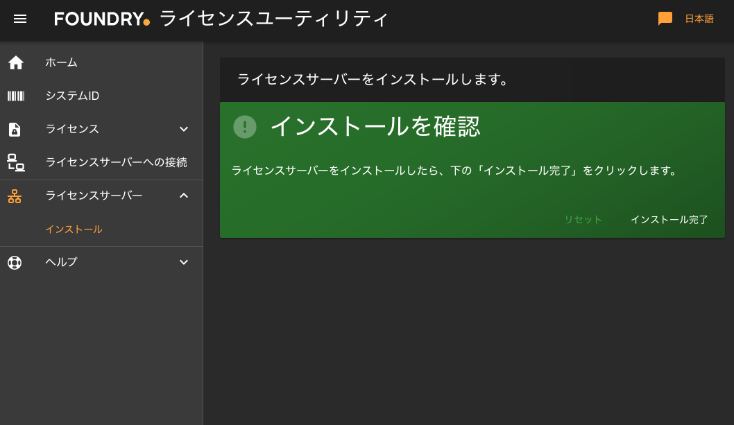__________2019-10-10_17.17.35.png