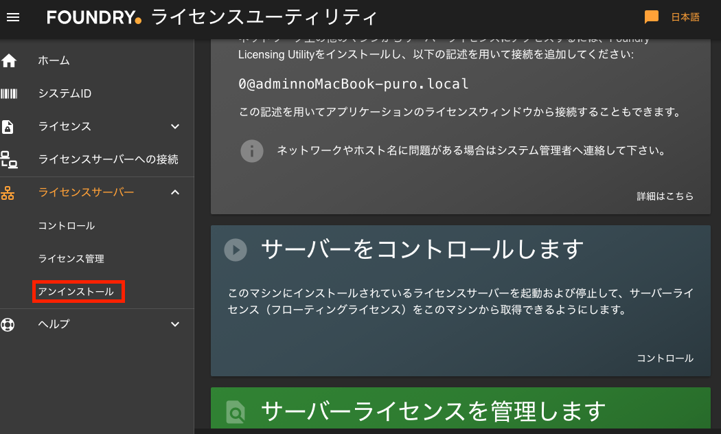 __________2019-10-10_17.25.16.png