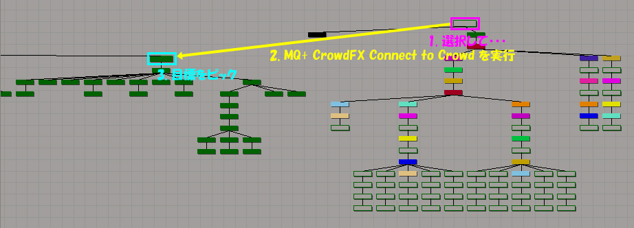 MQ_CrowdFX_Connect2Crowd_2a.jpg