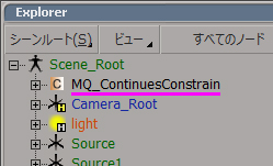MQ_ContinuesConstrain_2a.jpg