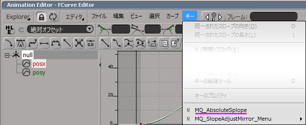 MQ_AbsoluteSplope1_1a.jpg
