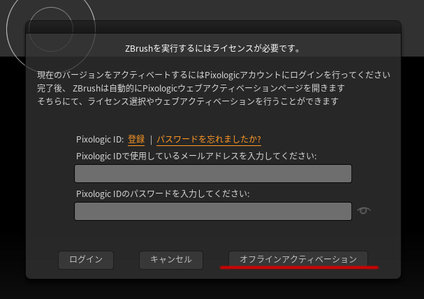 2018040301.jpg