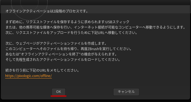 2018040302.jpg