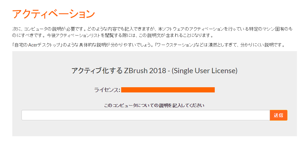 2018040305.jpg