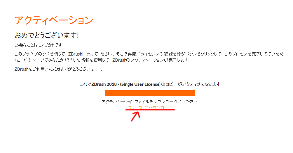 2018040306.jpg