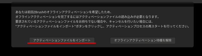 2018040307.jpg