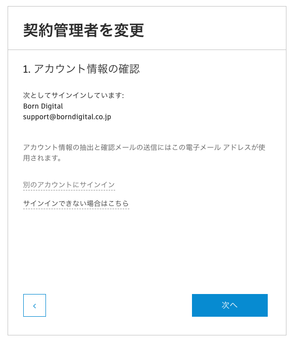 __________2018-11-08_12.37.04.png