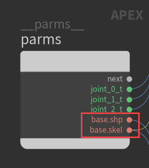 kinefx_packedcharformat_riginputs.png