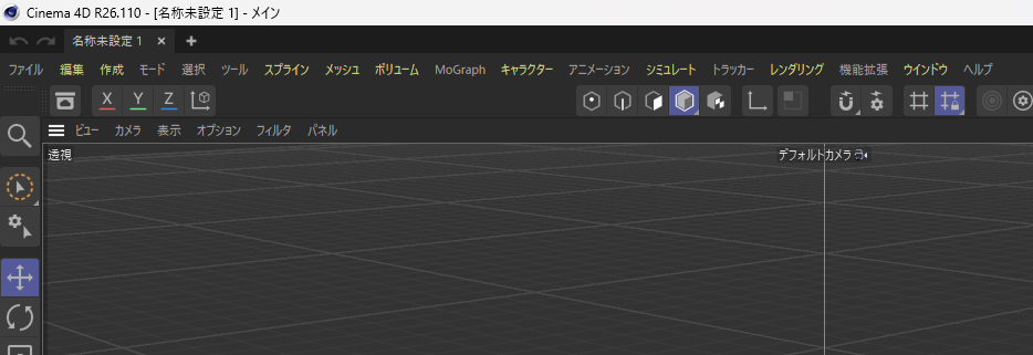 C4D_S26_Japanese0_02a.png