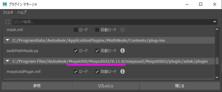 Maya20222.2_4a.png