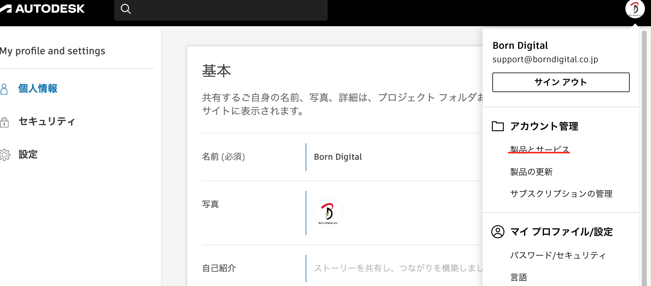 __________2021-10-06_15.44.19.png