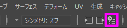 InViewEditors0_2b.png