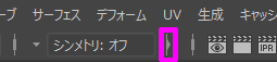 InViewEditors0_2a.png