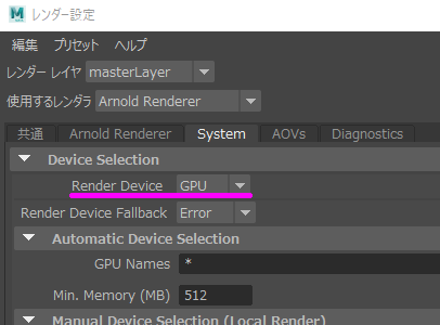 TransferAttributes_Normal2_GPU00b.png