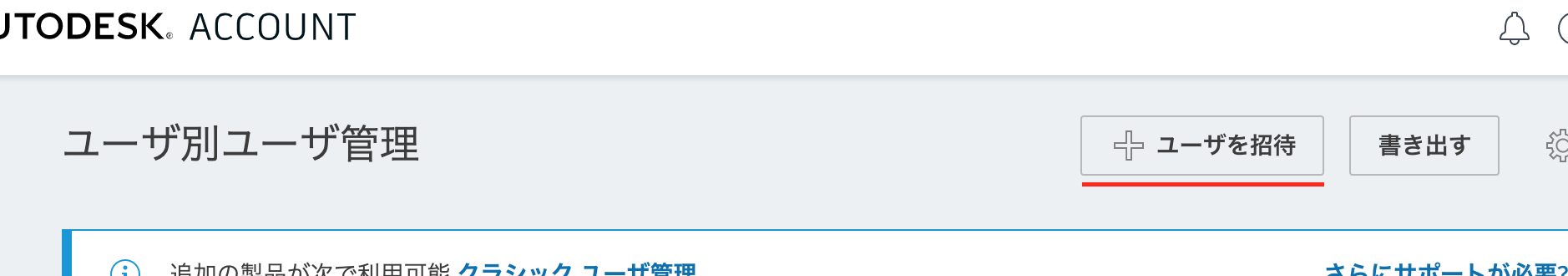 __________2020-10-09_18.54.29.png