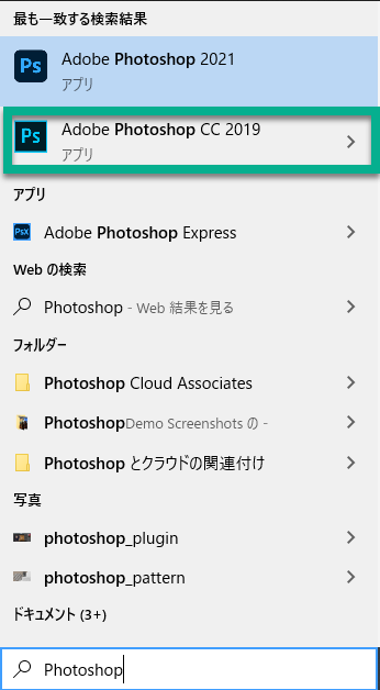 adobe_version_15.png