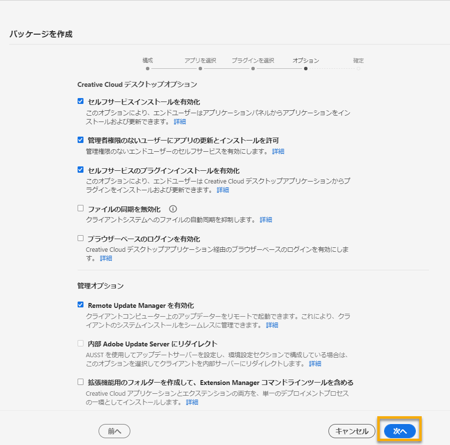 2019ver_06.png