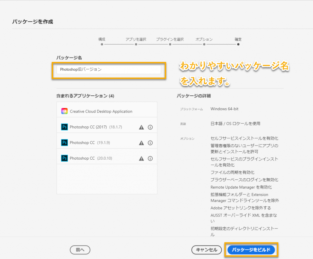 2019ver_07-1024x847.png