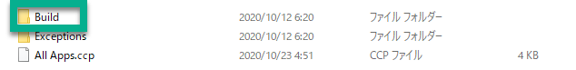 adobe_version_12.png