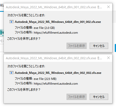 firefox_download_dialog.png