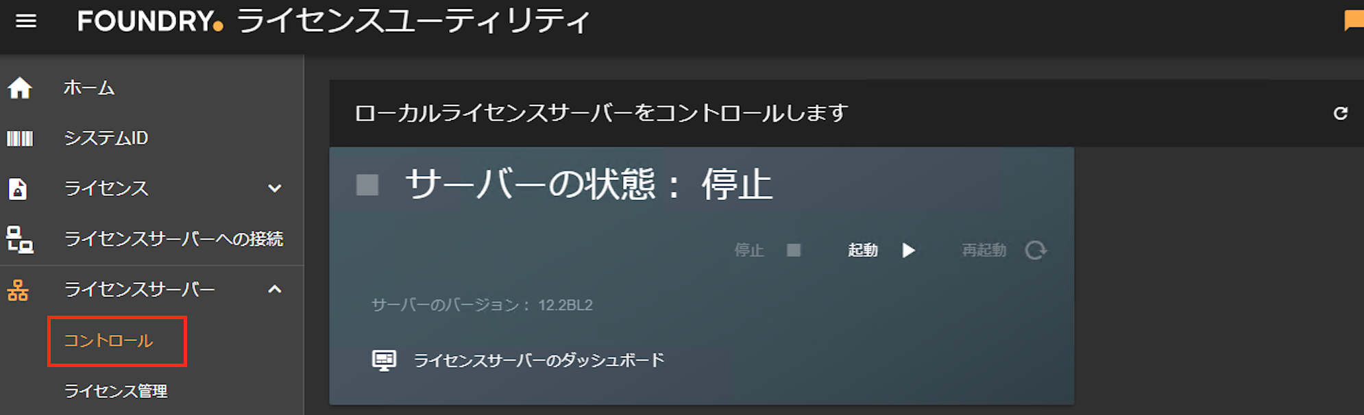 __________2021-05-31_19.16.23.png